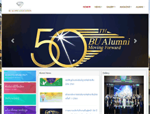 Tablet Screenshot of bu-alumni.com